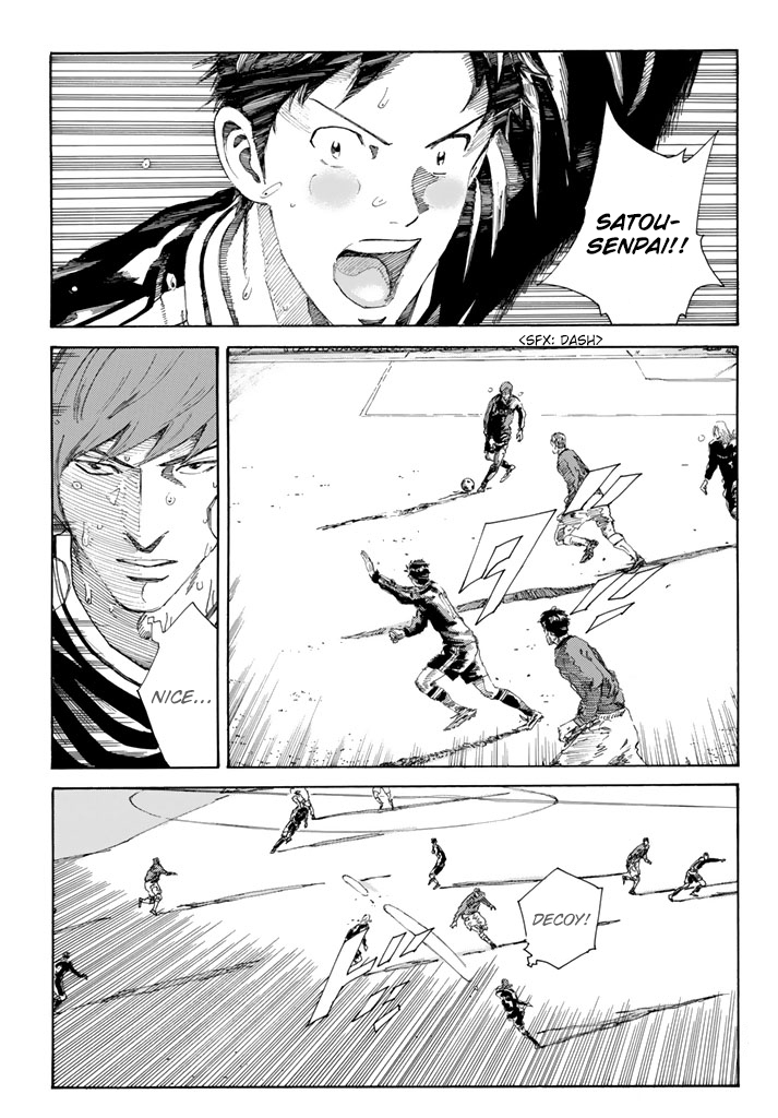 Page 10 of Chapter 227