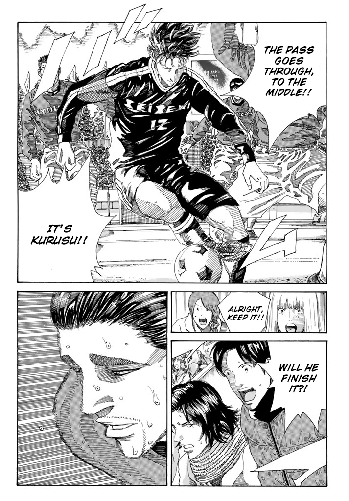 Page 11 of Chapter 227