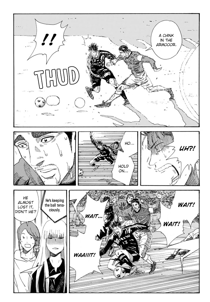 Page 12 of Chapter 227