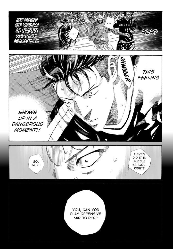 Page 13 of Chapter 227