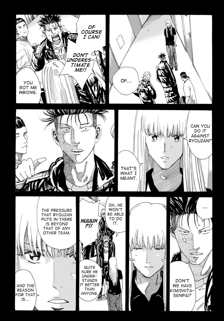 Page 14 of Chapter 227