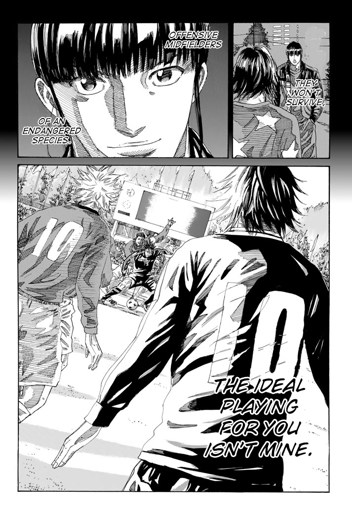 Page 17 of Chapter 227