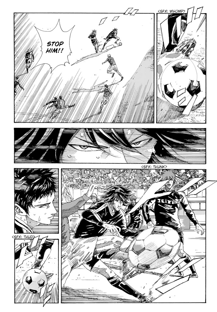 Page 20 of Chapter 227