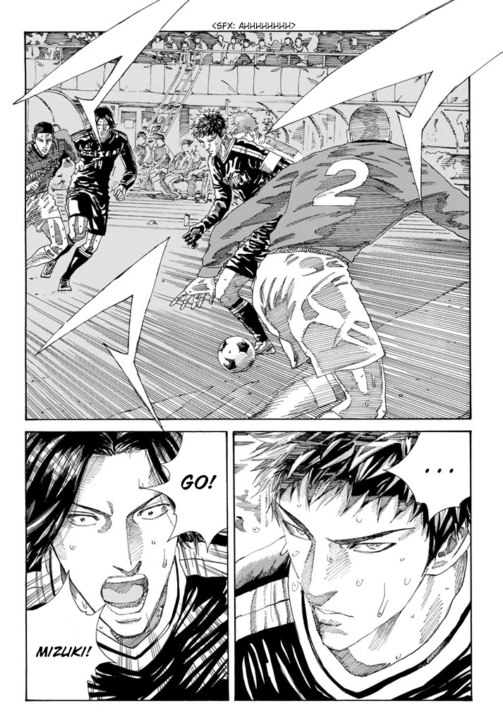 Page 21 of Chapter 227