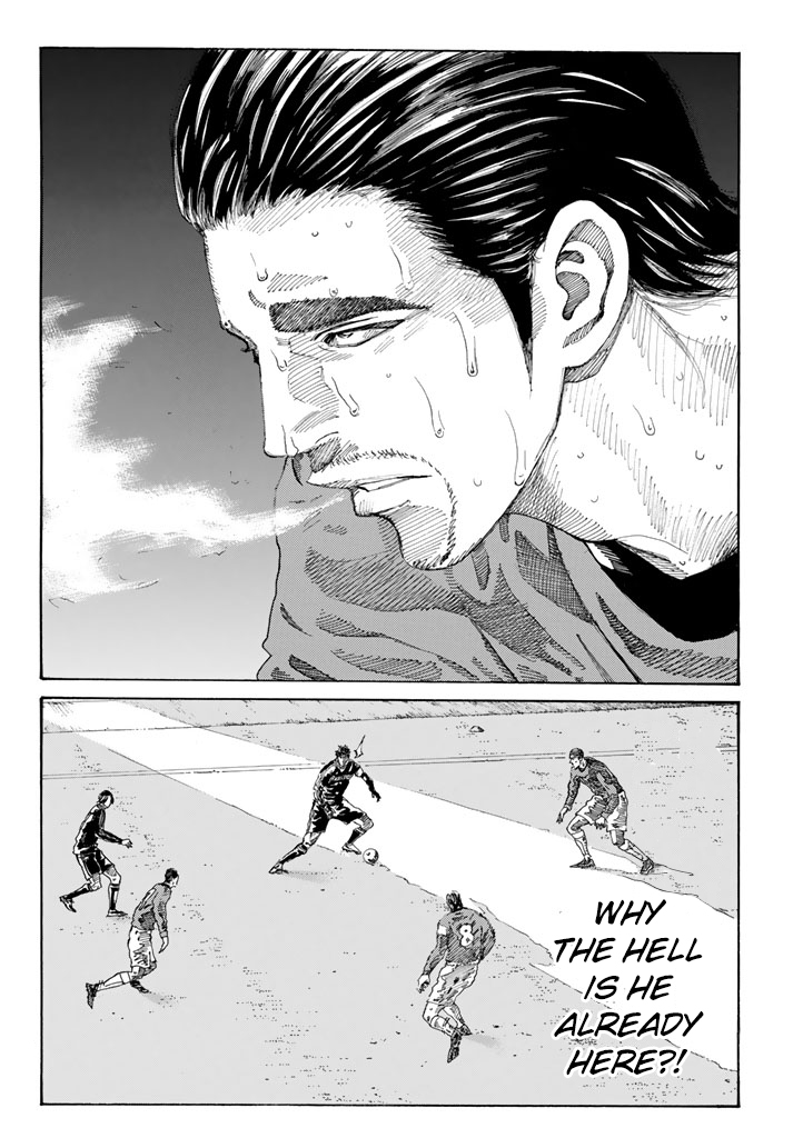 Page 23 of Chapter 227