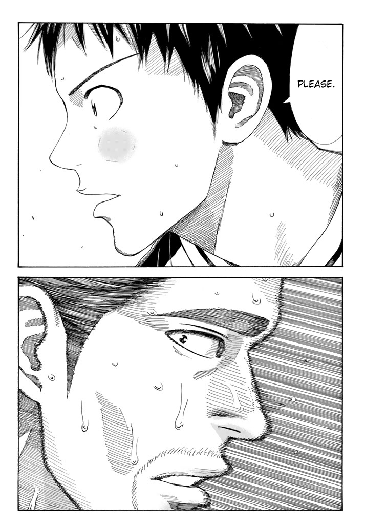 Page 26 of Chapter 227