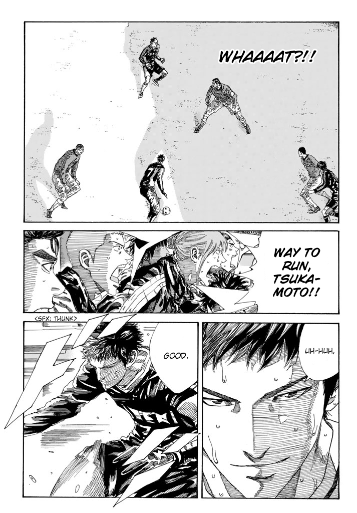 Page 27 of Chapter 227