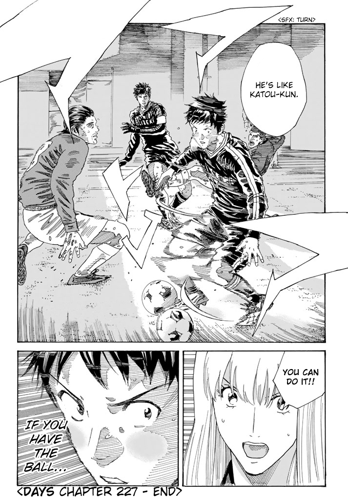 Page 28 of Chapter 227