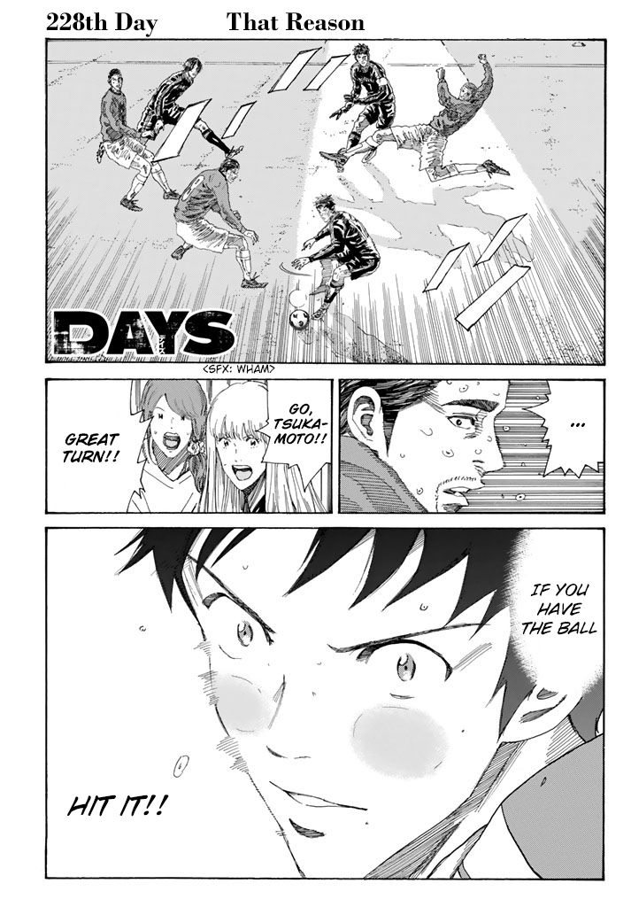 Page 4 of Chapter 228