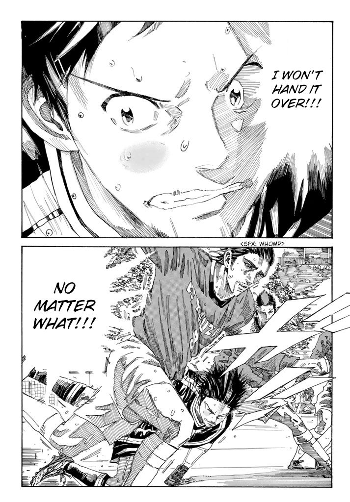 Page 8 of Chapter 228