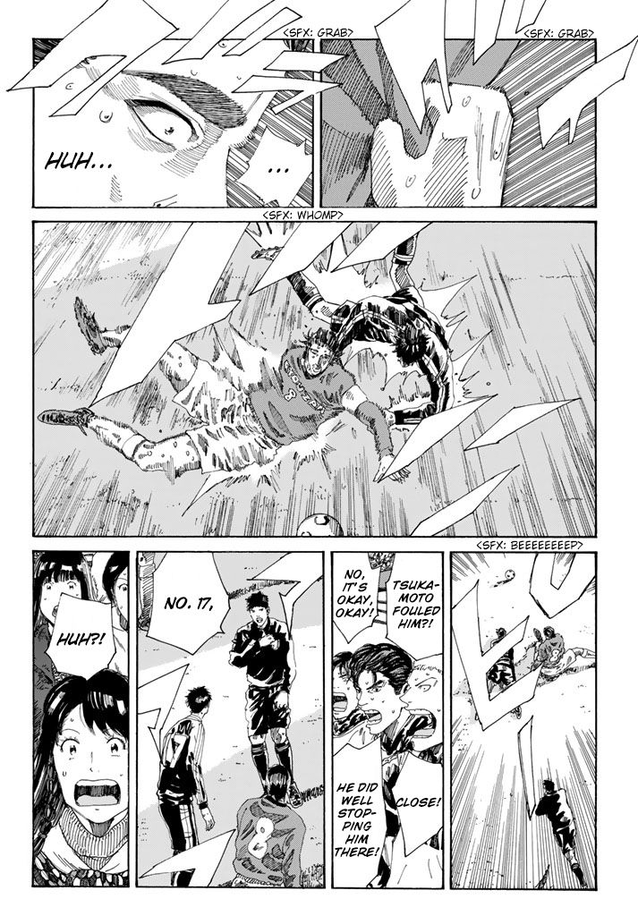 Page 9 of Chapter 228