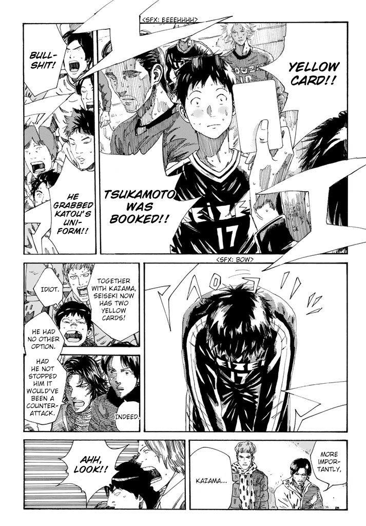 Page 10 of Chapter 228