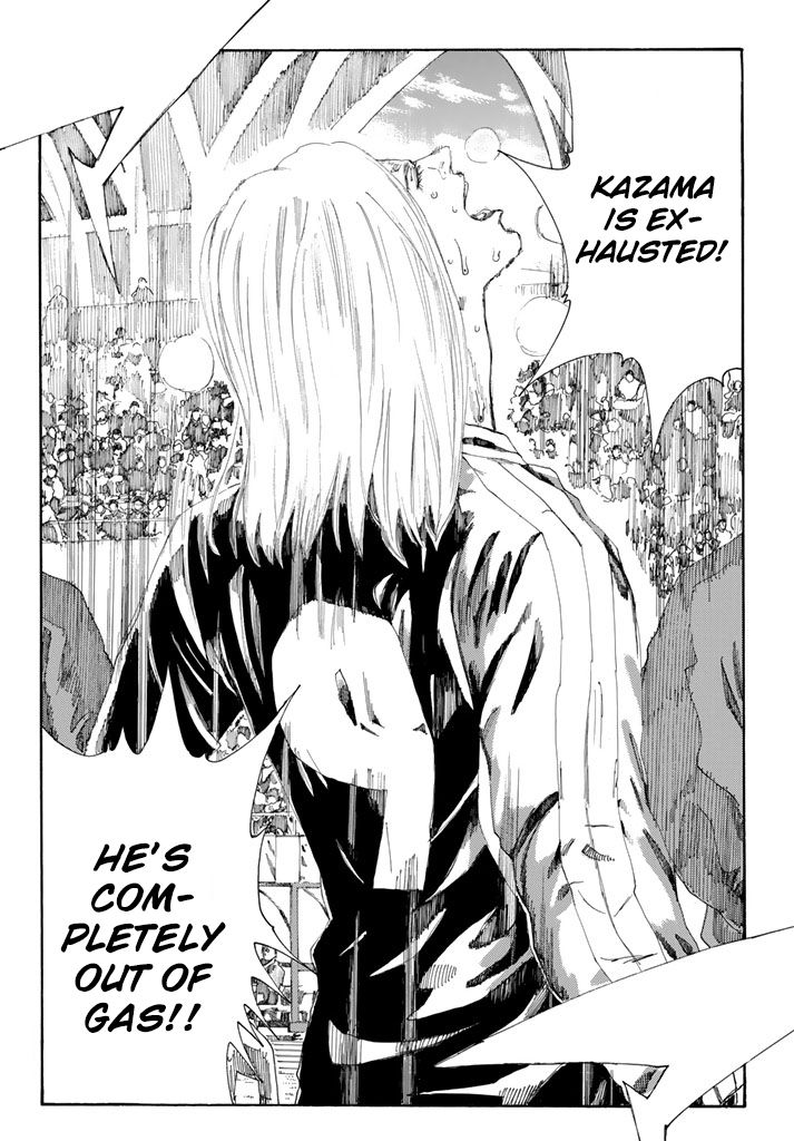 Page 11 of Chapter 228