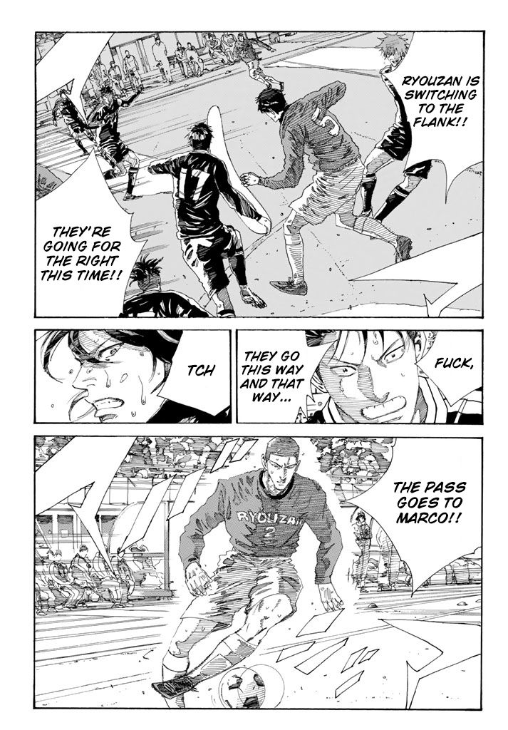 Page 18 of Chapter 228
