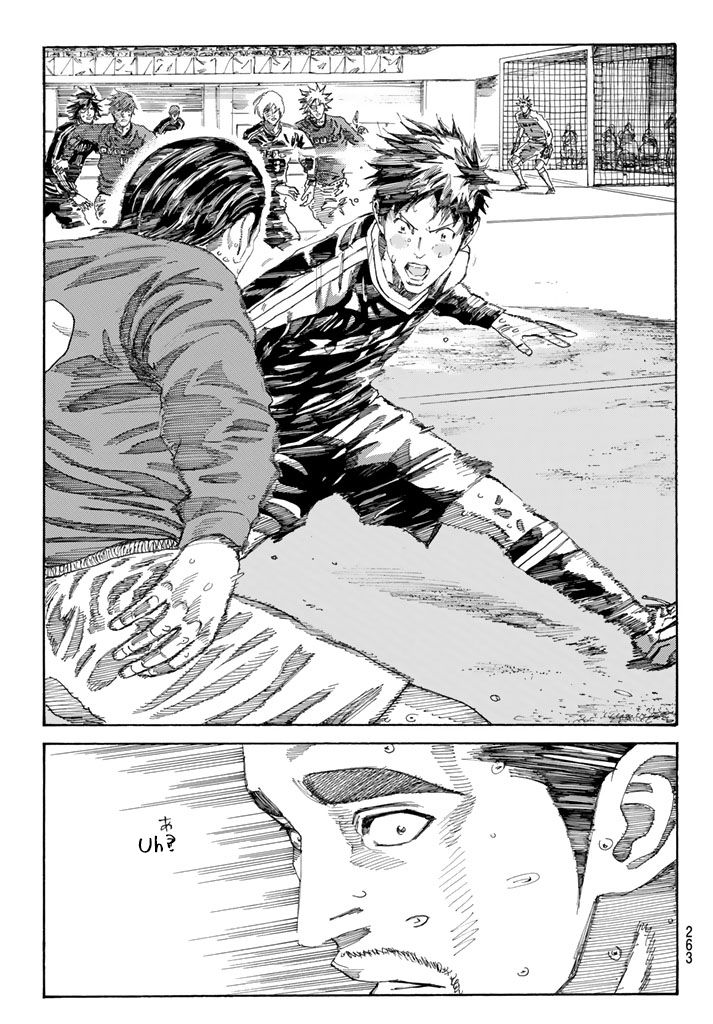 Page 22 of Chapter 228
