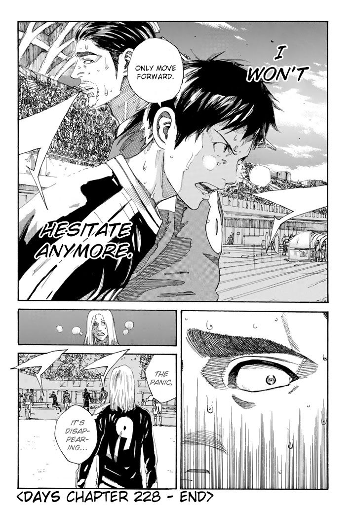 Page 25 of Chapter 228