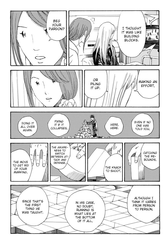 Page 9 of Chapter 229