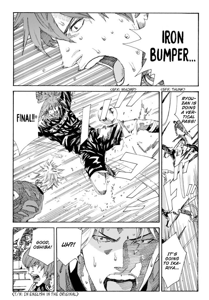 Page 13 of Chapter 229