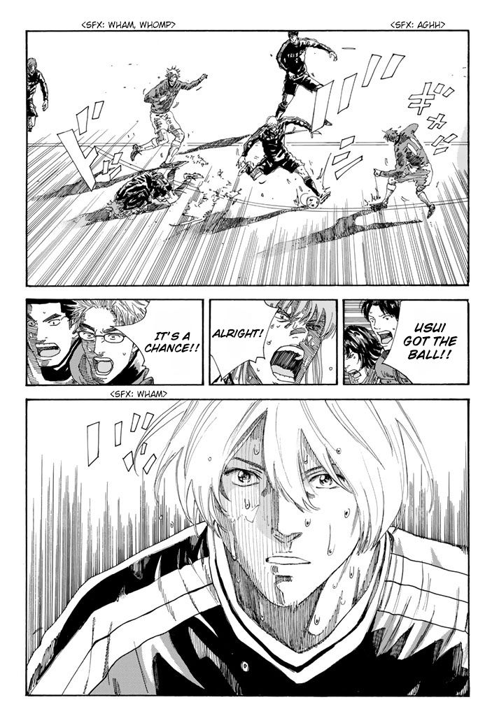 Page 14 of Chapter 229