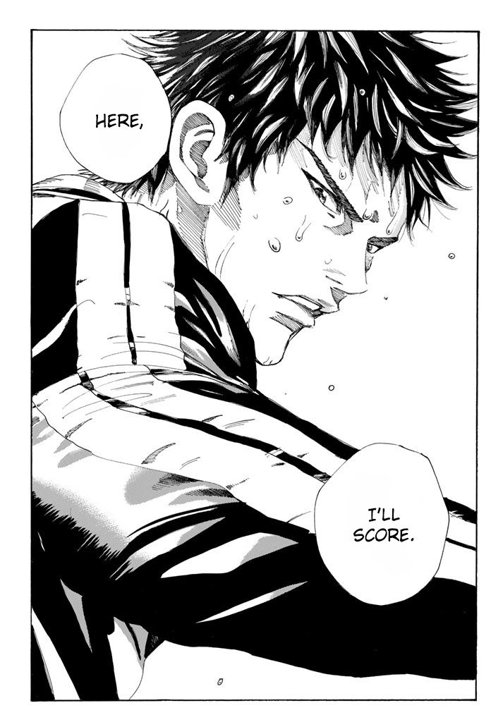 Page 15 of Chapter 229