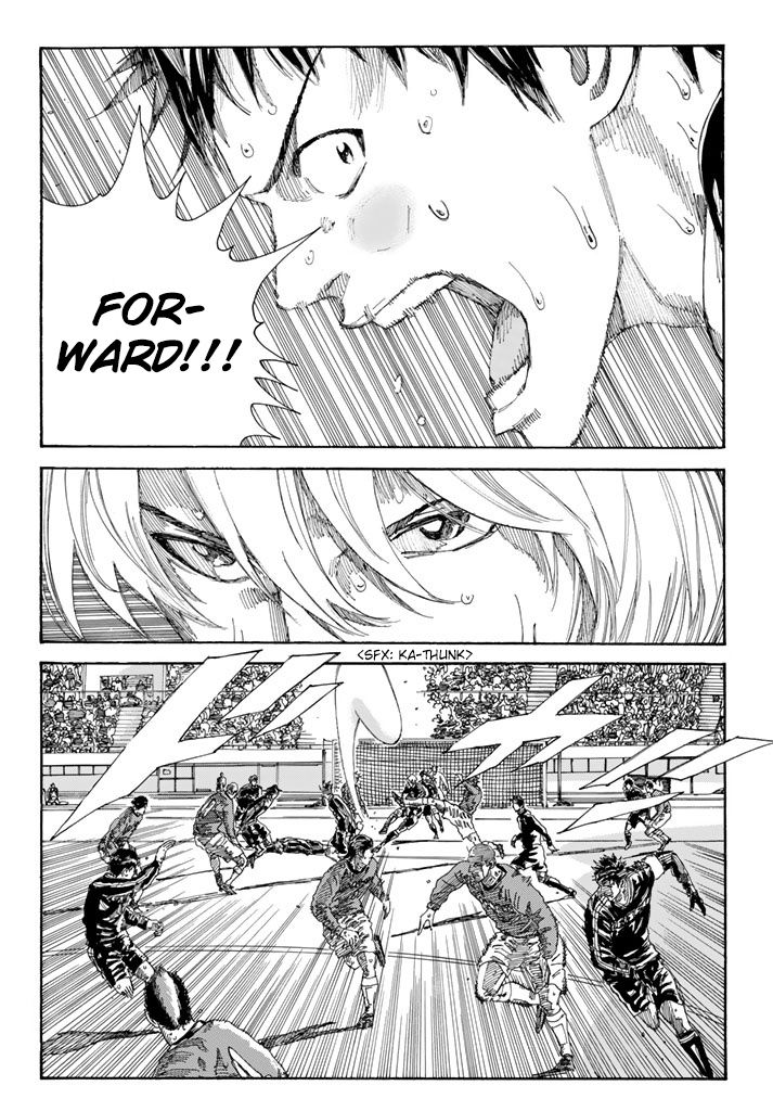 Page 16 of Chapter 229