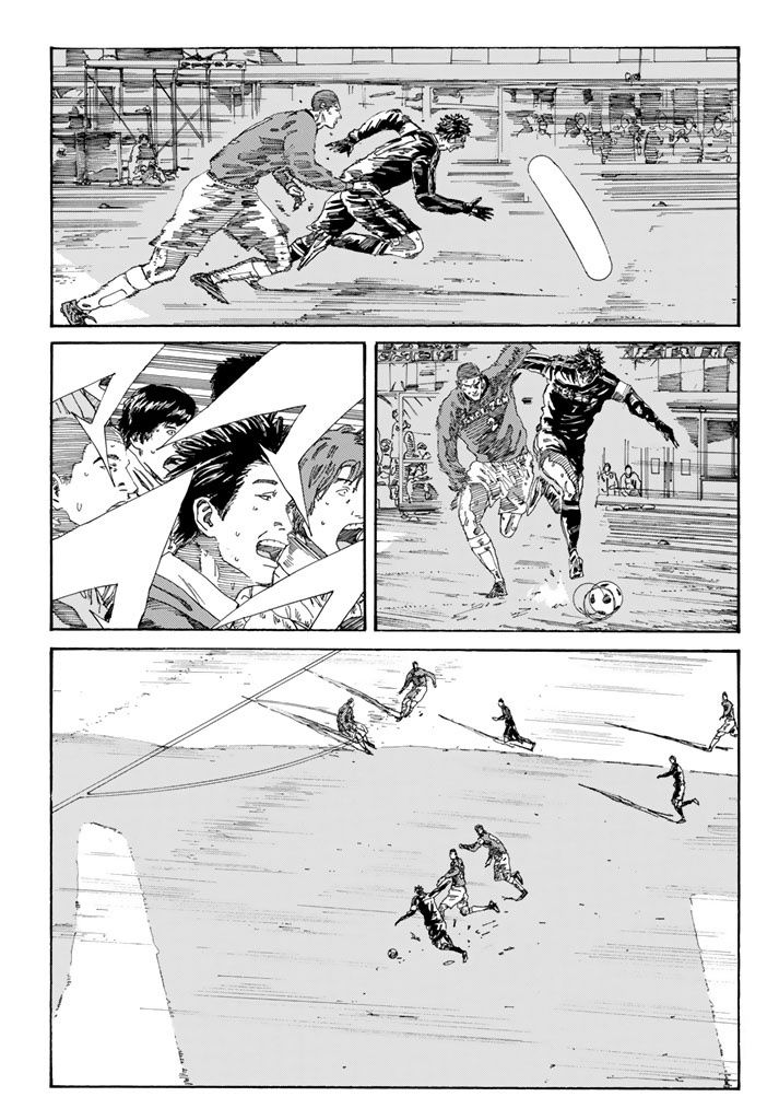 Page 17 of Chapter 229