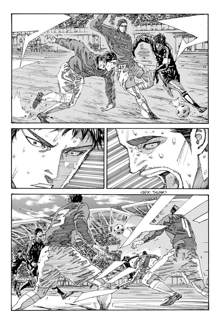 Page 18 of Chapter 229