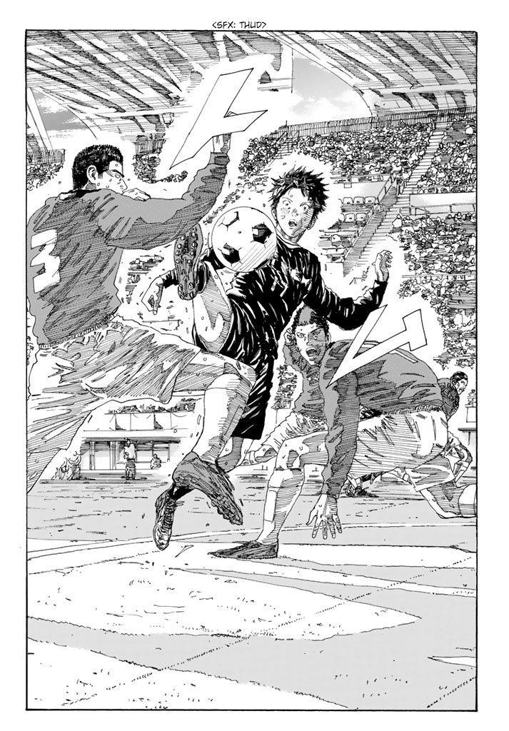 Page 20 of Chapter 229