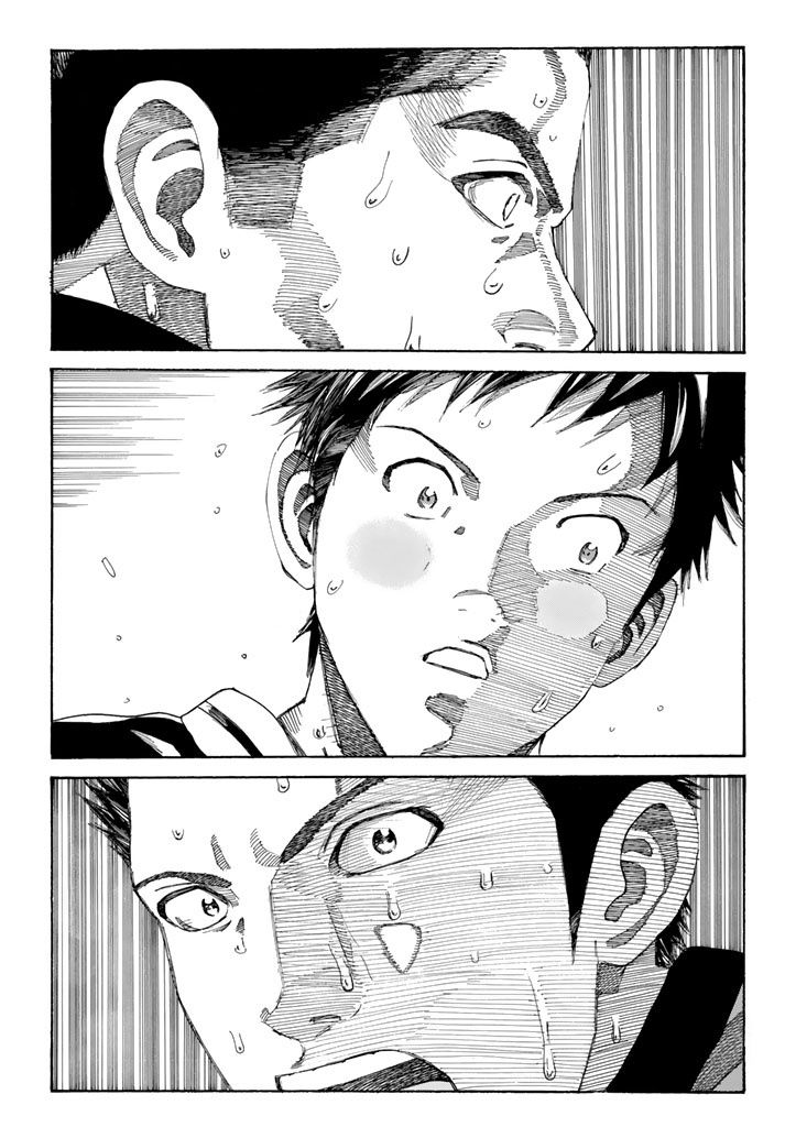 Page 21 of Chapter 229