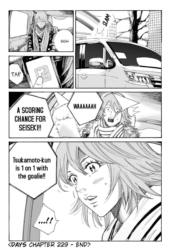 Page 22 of Chapter 229