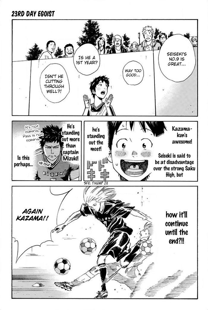 Page 2 of Chapter 23