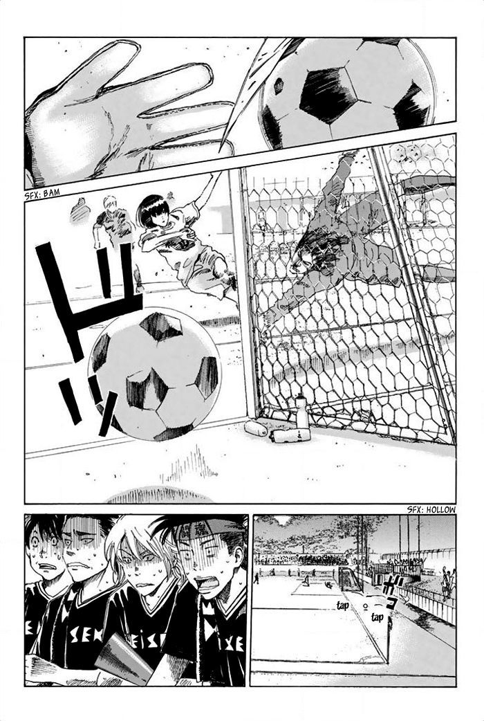 Page 7 of Chapter 23