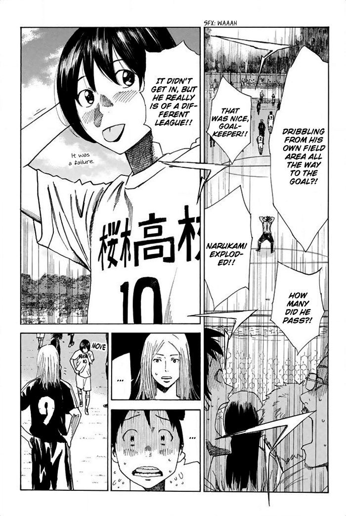 Page 8 of Chapter 23