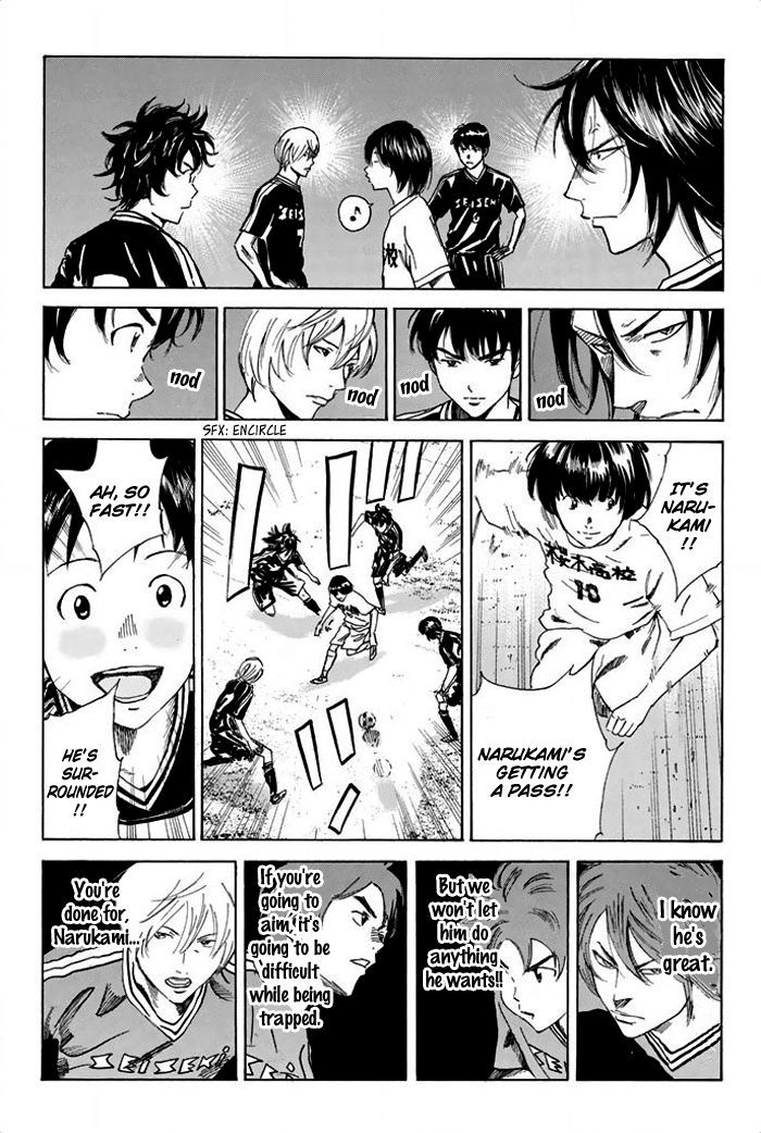Page 10 of Chapter 23