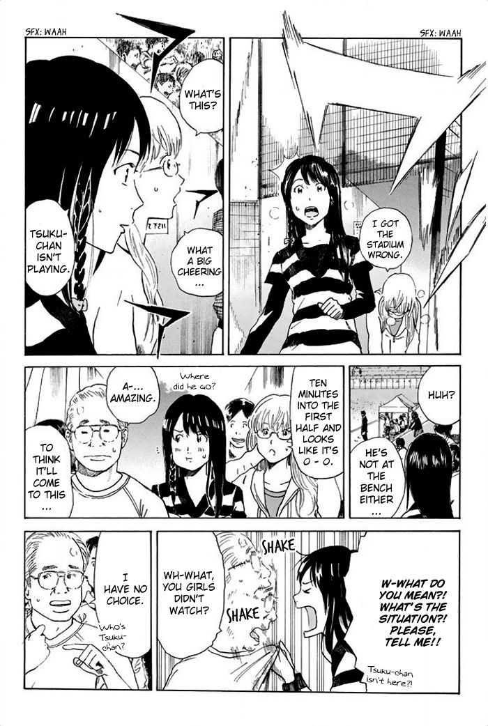 Page 11 of Chapter 23
