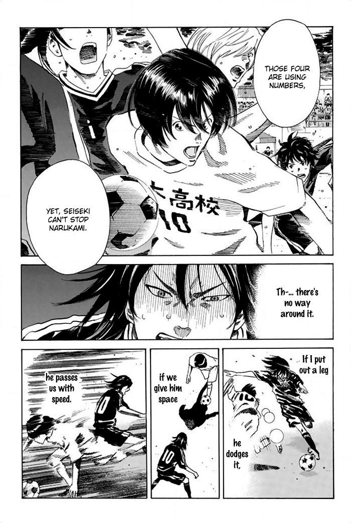 Page 12 of Chapter 23