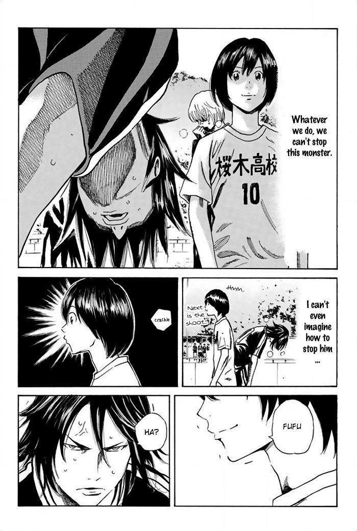 Page 13 of Chapter 23