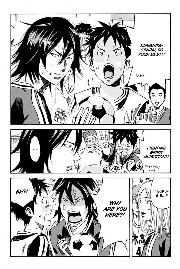 Page 16 of Chapter 23