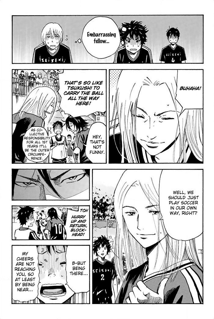 Page 18 of Chapter 23