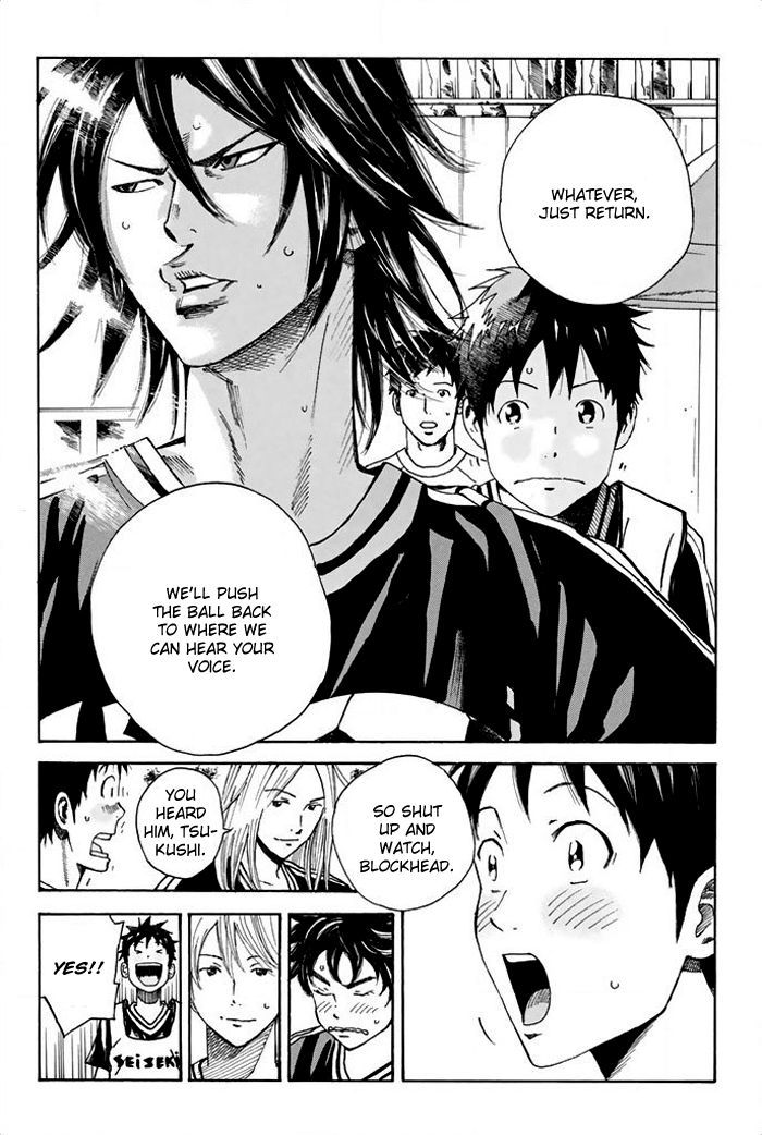 Page 19 of Chapter 23