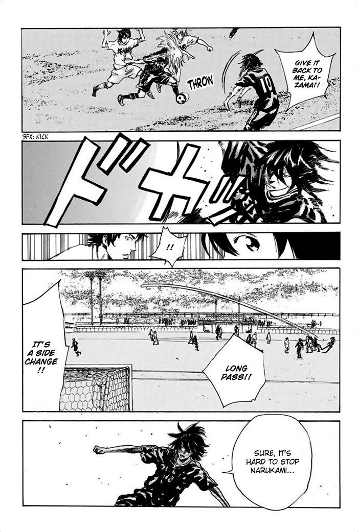 Page 20 of Chapter 23