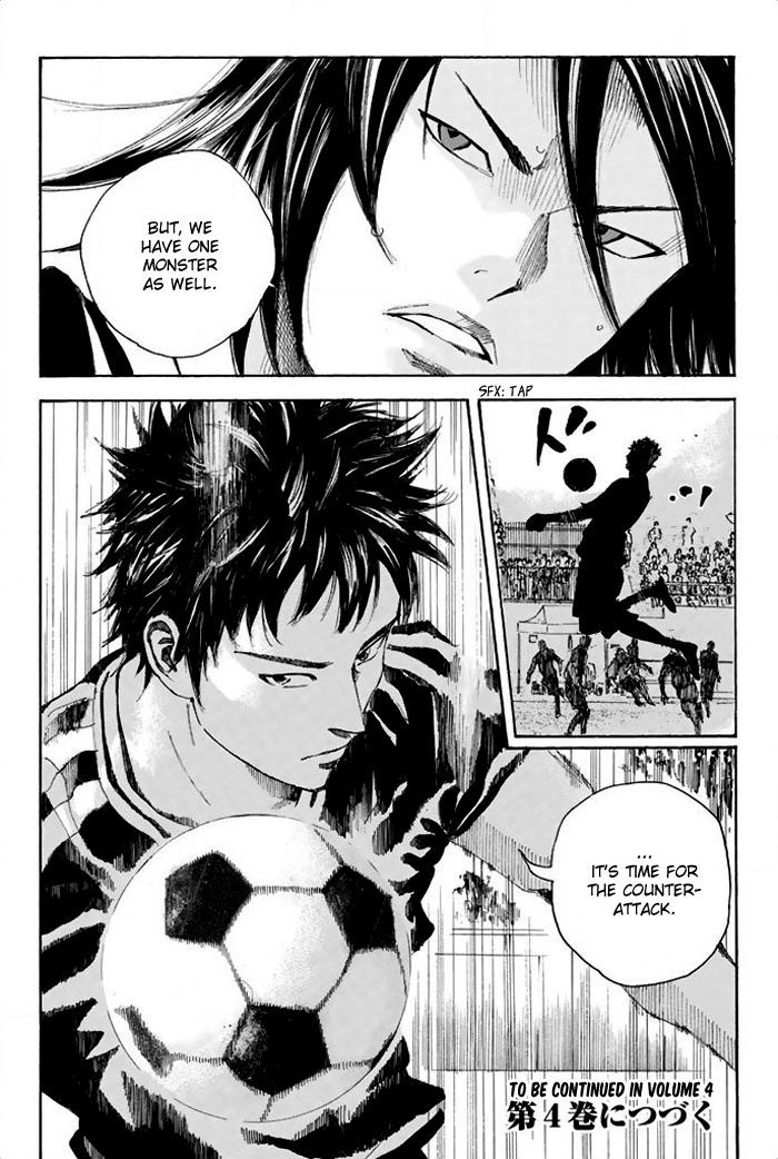 Page 21 of Chapter 23