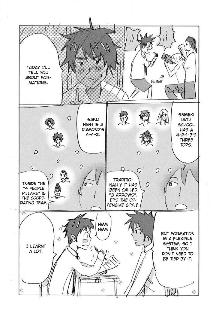 Page 24 of Chapter 23