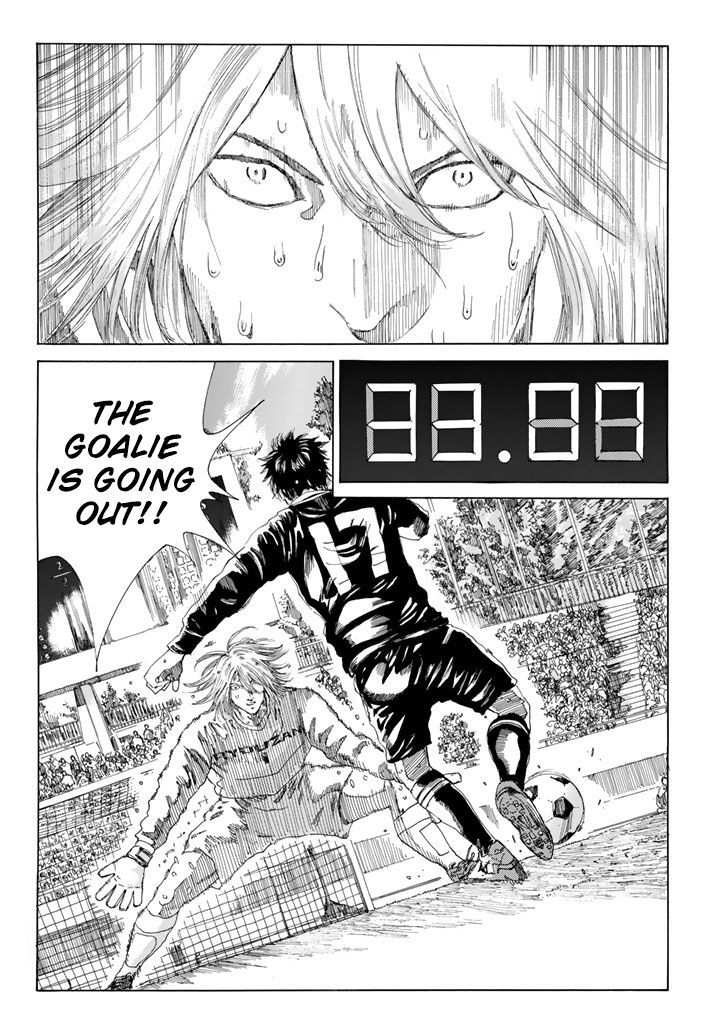 Page 6 of Chapter 230
