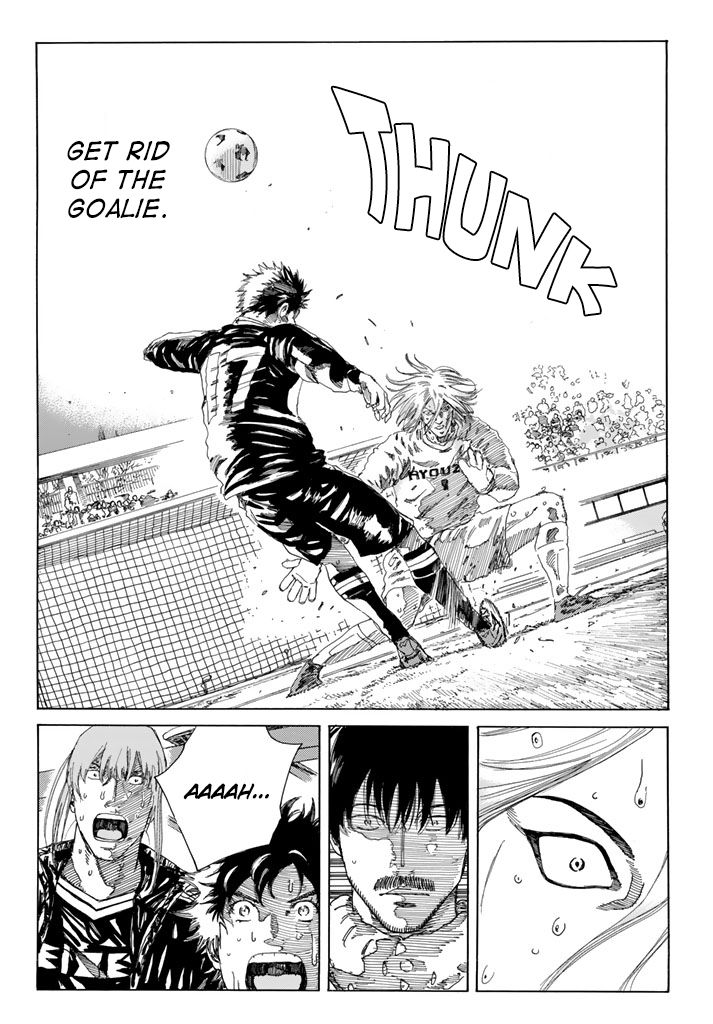Page 8 of Chapter 230