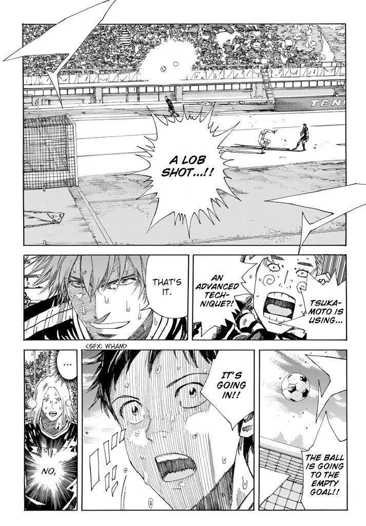 Page 9 of Chapter 230
