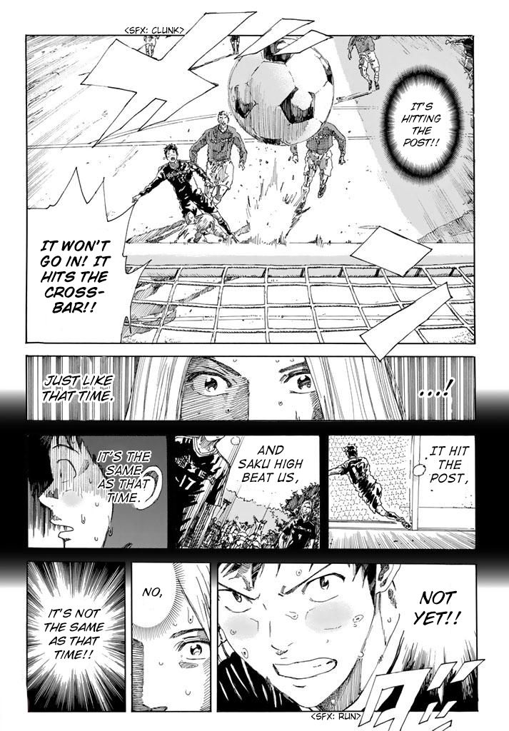 Page 10 of Chapter 230
