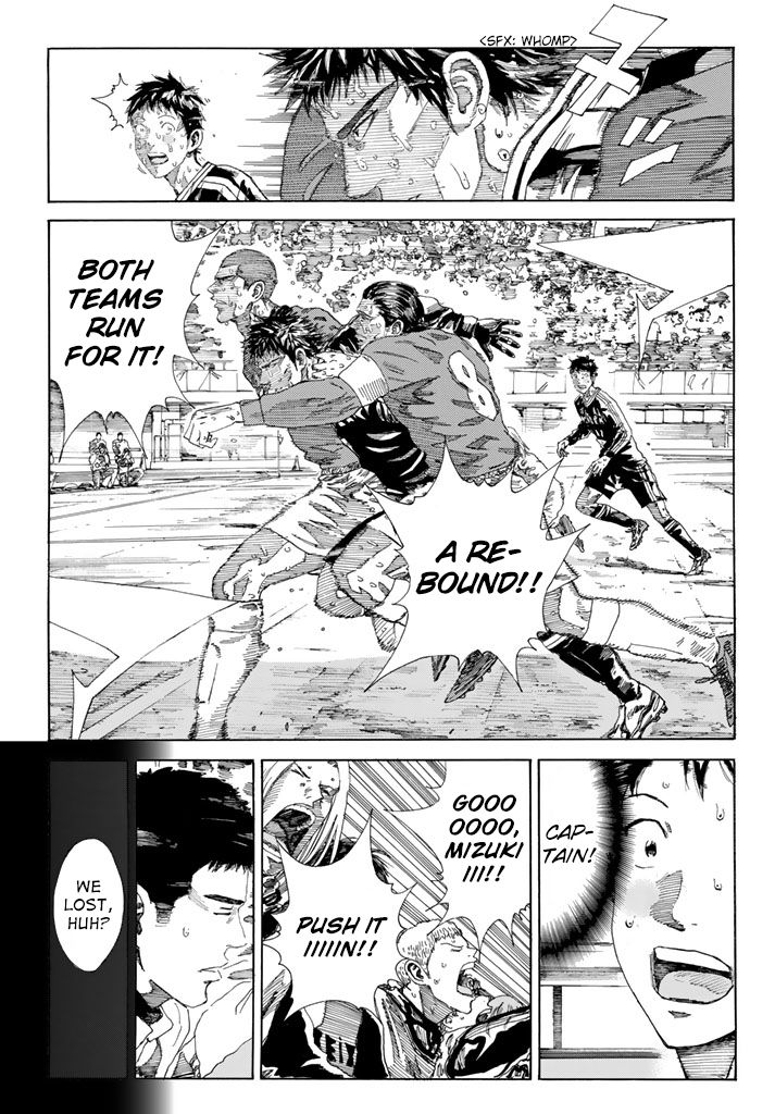 Page 11 of Chapter 230