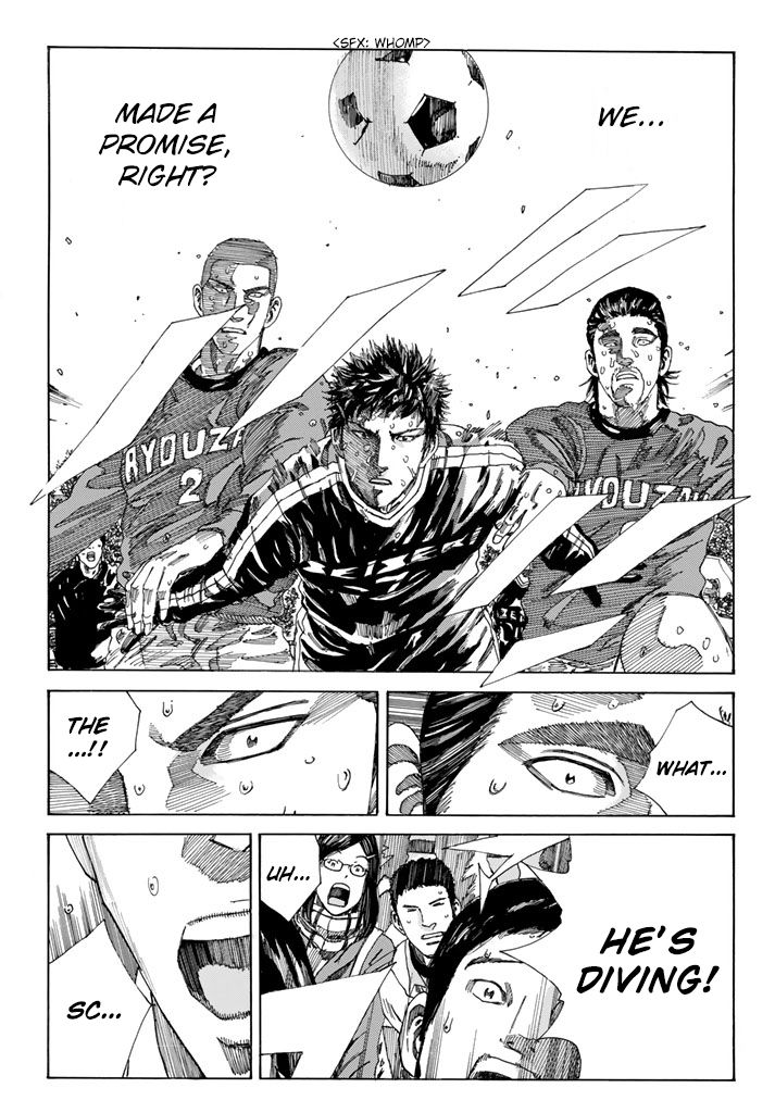 Page 15 of Chapter 230