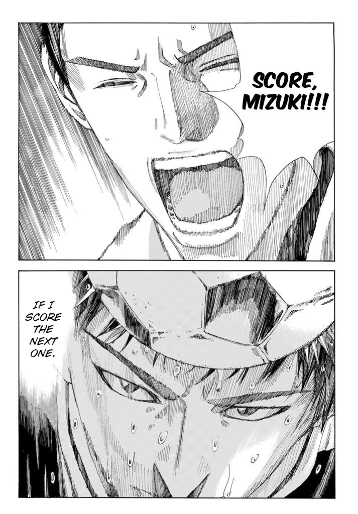Page 16 of Chapter 230